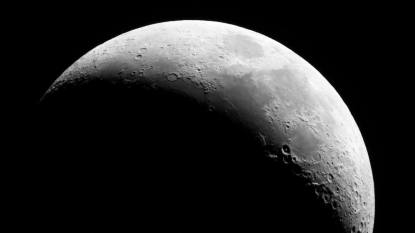 Photo of the crescent moon in high resolution.