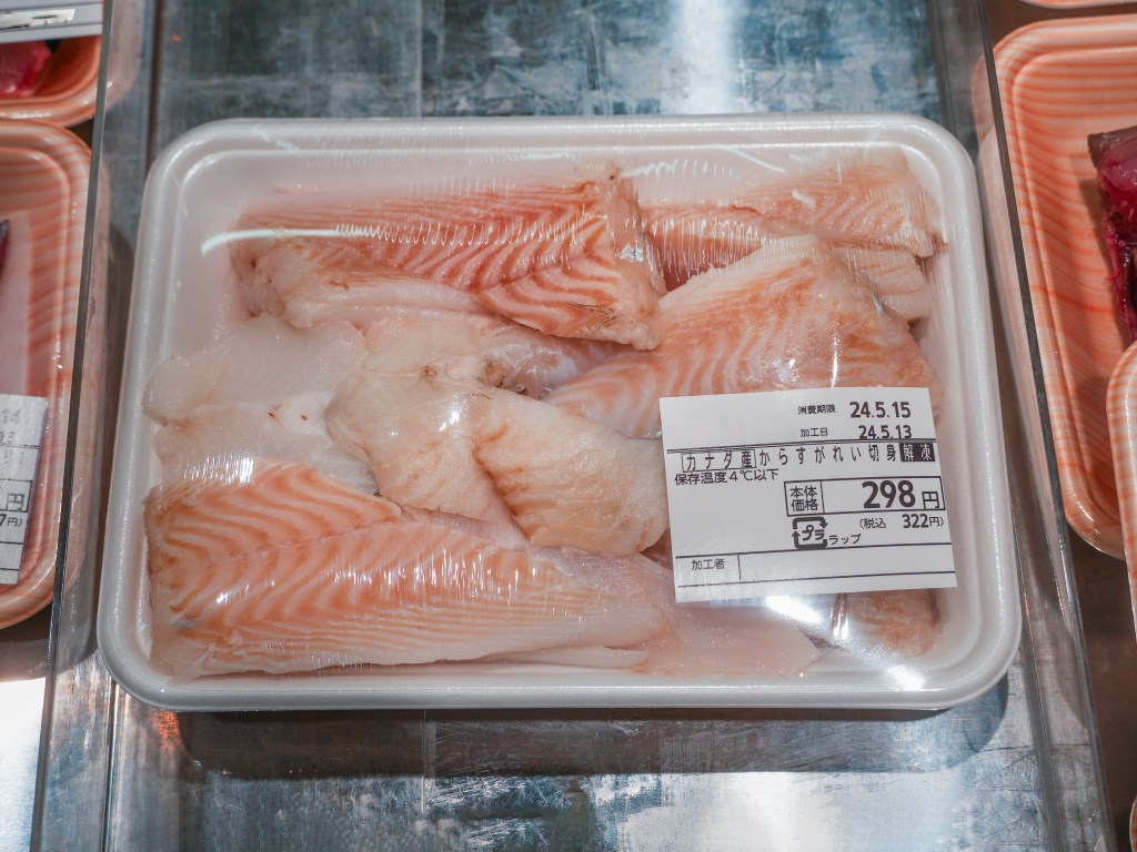 A package of raw fish sitting at the grocery store. Fish is one of the healthiest options on the carnivore diet